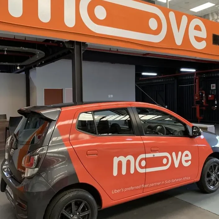 Moove's $250M Wager: Financing the Fleets That Will Power the Robotaxi Revolution